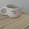 puodelis daddy cool. Tevo dienos dovana