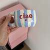 puodelis su uzrasu ciao